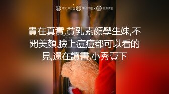 95年健身女刺激偷情