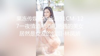 清纯马尾辫嫩妹