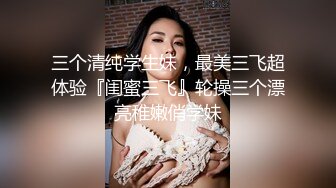 推特网红小青茗 新作《尼尔机械纪元》唯美欲望机械质感完美碰撞