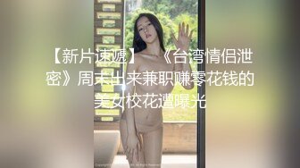 《最新真实隐私曝光》高价定制B站清纯系眼镜美眉【小可又鬼畜啦】私拍~热门BGM裸舞~正常版加全裸版~反差对比1