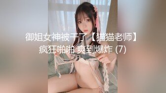 PMC-133-强奸女医师操到求饶.巨乳骚样被插入得逞-翁羽澄