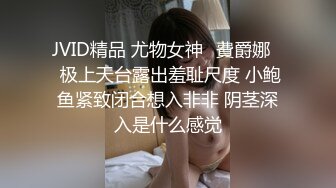 XKG091 橙子 女交警沦为富二代胯下的玩物 星空无限传媒