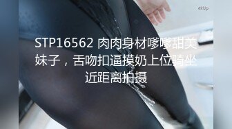 兄弟们！G奶女神终于又被操啦~【糖糖豆豆】超过瘾！我射了