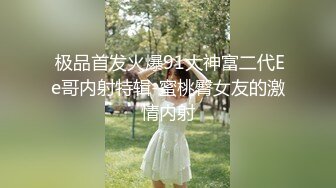 【自整理】Xhamster博主CoupleForFun2023 舔老婆的阴户  让她性福永久  最新视频合集【NV】 (12)