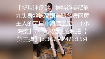 【新速片遞】 小情侣在家爱爱自拍 好嫩的妹子 小娇乳 逼毛浓密 被无套输出 沉浸式享受肉棒抽插的快感 