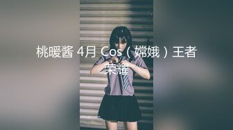 MXGS-705 H罩杯爆乳-木南日菜出道作-无修正流出