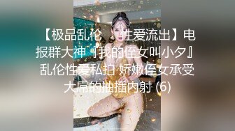 寻绿帽单女