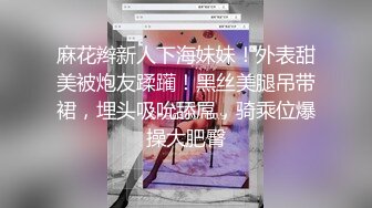  白裙丰满御姐性感大屁股这谁看了也顶不住啊 大力揉捏亲吻滋味好爽 骑在她身上爱抚挑逗啪啪抽插撞击水印