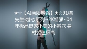 无水印12/10 漂亮美眉老公不拍了好吗太久了累了被无套输出嘤嘤不停VIP1196