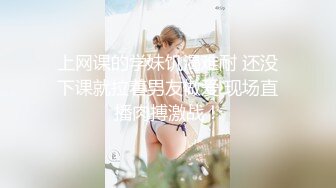 无水印10/11 优雅气质尤物风骚人妻叫爸爸使劲操饥渴性感少妇极度淫骚VIP1196