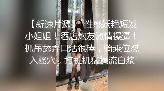 红色头发纹身新人小姐姐，超高颜值甜美，全裸自慰苗条贫乳，抬起双腿掰穴特写，棒子快速抽插骚穴娇喘呻吟1