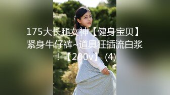 大奶正妹 E奶蝶感谢祭-抽5位幸运儿，体验6P (1)