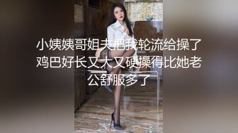   性感小骚货！爆乳红唇包臀裙！翘起屁股若隐若现，骑乘位扭动细腰，炮友爆操骚逼