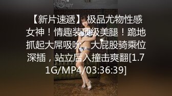 小美女长的还不错