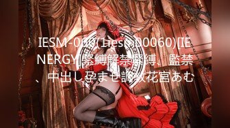 【超顶❤️推特大神】GZ小刚炮✨ 酒吧艳遇发情极品人妻 黑丝情趣诱惑 激战湿嫩白虎 销魂呻吟催精爆射