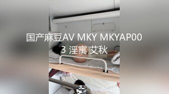 【新速片遞】  ✨韩国情趣情侣「bibigo_couple」OF性爱揭秘私拍 丝袜高跟、超顶美臀、魅惑口舌(8p+19v)[2.86GB/MP4/1:06:19]