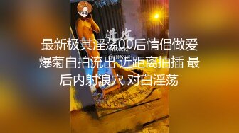 丝宝视频系列之元宵继续