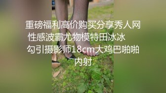 蜜桃传媒-勾引锁匠 极品乱伦亲兄妹操不爽 呆萌女娃张曼青