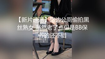 MDX-0065_致富哥錢誘淫娃妹_超彈美背被後入到高潮官网-沈娜娜