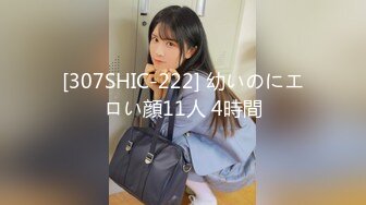 HEYZO 2325 高級ソープで奉仕好きな美女とネットリ肉体交渉 – 吉野まい