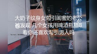 蜜桃影像傳媒 PME038 親哥怒操下海妹妹 李慕