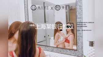 商场女厕全景偷拍两位美女店员的极品嫩鲍