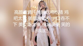 SWAG 知名卖场被粉丝认出［无套］摇起来 Sexyemily