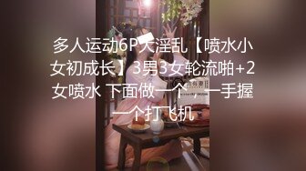 淫荡情趣小麋鹿 魔鬼身材白虎粉逼 高潮颤挛抽搐 呻吟勾魂 超极品反差婊