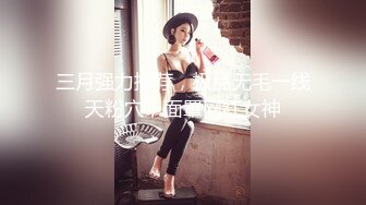 ✿反差小母狗✿外表清纯乖巧的大长腿美少女私下非常反差，可爱小情趣装被金主大鸡巴爸爸爆插，视觉感超强