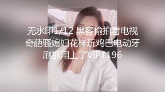 喜欢绳子的母狗