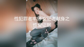 泰国知名E奶网黄「xreindeers」夜店纹身女把小鲜肉带回家舔鸡巴骑乘爽了一夜