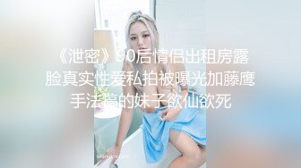 高颜值tb模特口爆制服黑丝