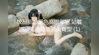 知性妈妈的斯巴达性教育 铃木里美