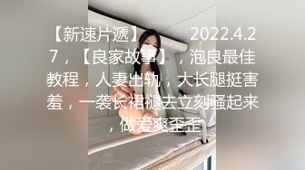 国内真实咪J-臺湾美女又壹次被同行的朋友弄晕后各种蹂躏啪啪,鸡巴上还带了个道具!