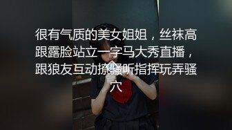 专业盗站新流出领导为了掌控员工上班玩手机在写字楼女厕装监控偷拍黄衣美眉浏览网页被拍了个正着