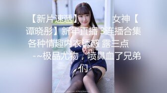 清纯美少女 柚子猫 白袜性感紫色吊带睡衣 沙发足交侧入无套抽插白虎穴 浓稠精液喷射而出