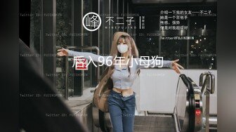 【12月新品福利②】，超强绿帽夫妻【Nina小蜜桃】线下邀单男3P4P换妻大乱交，王八男坐旁边观战 (2)