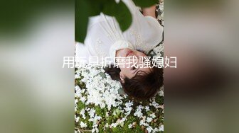 PMX-045-床边女友春药诱惑.娇羞矜持荡然无存-张欣妍