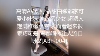 兔子先生TZ-140日式男女混浴