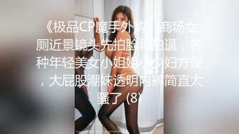 【新片速遞】海角社区良心海友免费分享❤️跟宝贝老婆在瑜伽垫做爱这女的看逼毛就知道是那些欲求不满的骚货