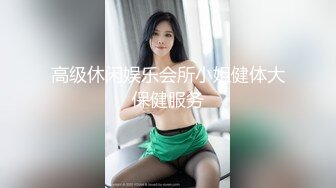 奶子被玩坏的小母猪