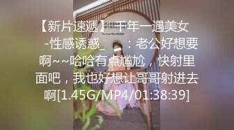 【新片速遞】 两个高挑性感美女到情趣酒店休息，这香艳肉欲氛围，不由自主爱抚亲吻揉捏奶子，美景天堂很刺激【水印】[2.28G/MP4/01:19:30]