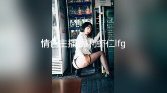 商场女厕全景偷拍多位美女嘘嘘各种小嫩穴完美呈现 (1)