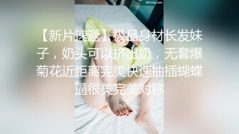 抄底两个漂亮美眉 黄裙美女吃的好香 我只能看你性感小屁屁减馋了 有吃的就蹦蹦跳跳差点把我镜头踢坏