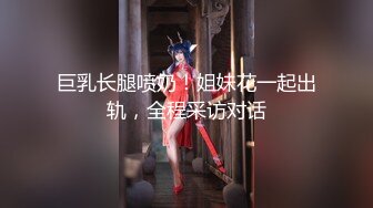 【精品果貸】私房經典果貸，顏值巔峰系列，禦姐蘿莉妹妹得有 (5)