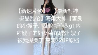 邻家模特高挑妹妹，被纹身大哥无套操逼，女上位下下到底，后入猛烈打桩舒服，精液射一嘴