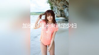 愛豆傳媒 ID5208 溫泉老板娘火熱勾引健身教練