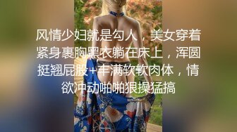 北京青年与大学生闺女第三发