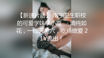 2024-05-10 麻豆传媒 母亲节特辑 MD-0319 重组家庭换换爱 母侵节的性教育