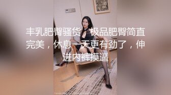 优雅气质尤物御姐女神✿美乳翘臀半脱连衣裙，镜子前翘起美臀后入，一边被操一边看自己发骚的样子，上位骑乘全自动